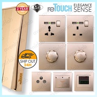 [CHAMPAGNE] reTouch Switch Elegance Sense 13A Socket Flat Pin Universal USB Dimmer Fn Regulator SMAT