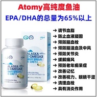 Atomy Alaska E-Omega3 550mg x 180capsules