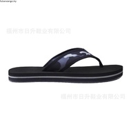 Lotto Men Slipper FINLEY 24Y111-32