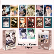 50-55pcs Manga Manhwa Reply to Keats Yoshou Yan Holographic Lomo Cards Pixiu Tianlu Bixie Comics Tam