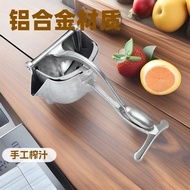 Ginger Juicer Press Juice Squeezer Ginger Squeezer Ginger Squeezer Juicer Residue Juice Separation J
