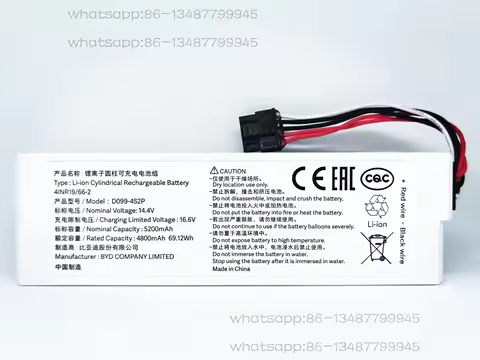 Sweeping Robot 2 Battery Sweeper MJST1S Battery D099-4S2P B101CN