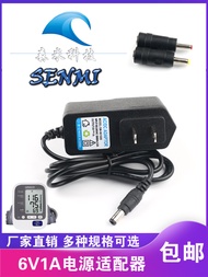 OMRON Power adapter通用6V1A 2A 欧姆龙电子血压计开关电源 适配器 血糖仪直流充电线