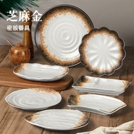 Set peralatan makan melamin Nordic untuk restoran buffet BBQ, dulang penyediaan, dulang barbeku, dul