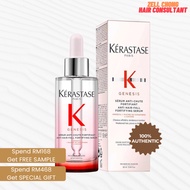 Kerastase Genesis Serum Anti-Chute Fortifiant 90ML