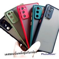Frosted Back Case lntinix smart HD smart4 smart5 smart6 5pro Ho11t Product Sent From Thailand 1-3 Da