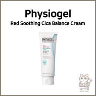 [Physiogel] Red Soothing Cica Balance Cream | Lightweight CICA Moisturizer | PEBB CICA™ Complex | Se