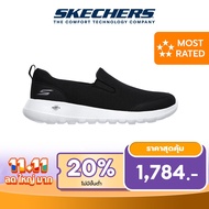 Skechers สเก็ตเชอร์ส รองเท้าผู้ชาย Men GOwalk Max Shoes - 216010-BLK Air-Cooled Goga Mat