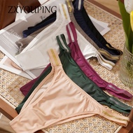 ZXYOUPING Sexy Panty Seamless Ice Silk Tibak for Women Thong Plus Size Low Waist Underwear Bikini T 