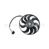 Direct Supply Car Engine Cooling Fan Bora Couple Fan 1JD959455A Radiator Fan