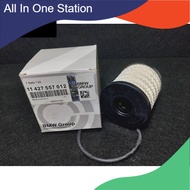 BMW MINI COOPER R56 OIL FILTER 11427557012
