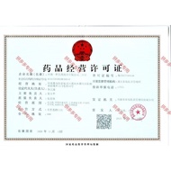 SINE/Xinyi Vitamin B6 Tablets 10mg * 100 Tablets/Bottle Shanghai Xinhuanghe Vitamin B6 Tablets 10mg 