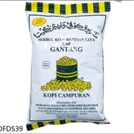 Kopi Cap Gantang Halus Kasar 500gram kotak