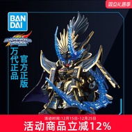BAN DAI | โมเดล BB Warrior SD Gundam ซีรีส์ Hero Sagas Nobunaga Epyon Dark Mask