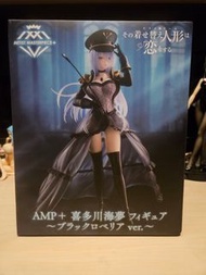 現貨 Taito AMP+ 景品模型 - 喜多川海夢 (黑翠蝶花 Ver.)《戀上換裝娃娃》