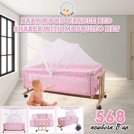 Coolbaby Baby Cradle Swing Bed Wooden Crib with Mosquito Net