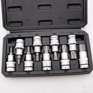 Engraving Tool Set Engraving Tool Bits t25ttt5t5t Direct Sale from Major Manufacturer: Six-Spline Ro