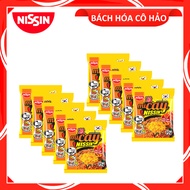 COMBO 10 GÓI MÌ XÀO HƯƠNG VỊ GÀ CAY PHÔ MAI DRY TYPE SPICY CHEESE CHICKEN FLAVOUR NISSIN