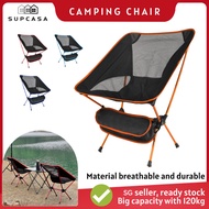 🚚SG local stock🚚Outdoor chair Camping chair Beach chair foldable chair Fishing Chair portable ultra light