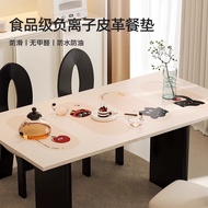 Mat Luxury Premium Anti-Slip Disposable Light Coffee Table Tablecloth Desktop Mat Feel Waterproof Di
