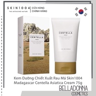 Skin1004 Madagascar Centella Cream Moisturizer for Dry Skin 75ml