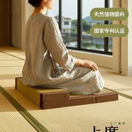 Upper Seat Single Plate Loose Plate Natural Coconut Palm Meditation Cushion Meditation Cushion House