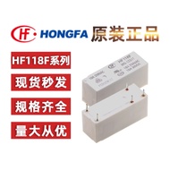 HF118F-005-1ZS1T / HF118F-012-1ZS1T / HF118F-024-1ZS1T  5PIN RELAY
