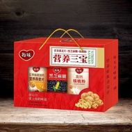 Elderly Nutrition Gift Box Gift Elderly Nutritional Food High Calcium Elderly Nutritional Product El