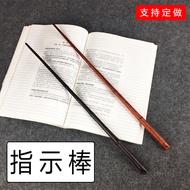 Pointer Stick Reading Pointer Stick Wooden Piano Conducting Stick Score Pointer Stick Teaching Rod T