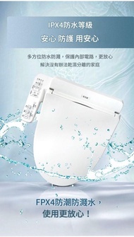 TOTO 智能馬桶蓋 板沖洗加熱恆溫 電子蓋板 TCF2B710M 智能潔淨廁板