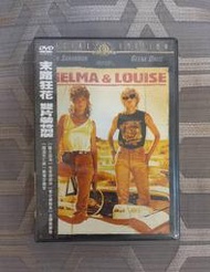 全新 台版 絕版 末路狂花 雙碟版 DVD 蘇珊莎蘭登、吉娜戴維斯、布萊德彼特