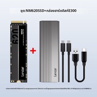 Lexar | ไดรฟ์สถานะของแข็งอินเทอร์เฟซ M.2 NM620