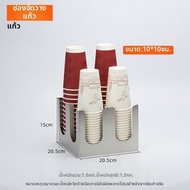 timemore | ตู้จัดเก็บแก้ว 3 ชั้น 9 ช่อง
