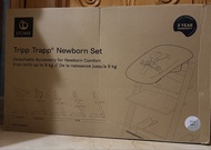 Stokke Tripp Trapp 成長椅配件