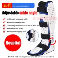 Ankle foot achilles tendon support training walking boot AFO splint ankle fixation brace For adult A