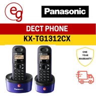 Panasonic KX-TG1312CX Dual DECT Cordless Phone with Intercom