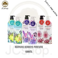 Aekyung Kerasys Perfume Shampoo & Conditioner 600ml Korea