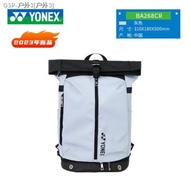 YONEX Badminton Bag Large Capacity Men Women Backpack Sports 2023 New Style BA268CR