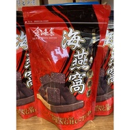 Emily Direct Delivery Sea Bird's Nest Brown Sugar Cubes/Ginger Tea Cubes Single Pack Coral Grass Sma