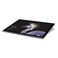 晶來發含稅 商務版 New Surface Pro I5 7代/8G/HD620/256G SSD FJY-00011