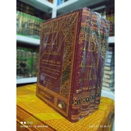 HASYIYAH IANATUT THOLIBIN IANAH ATTHOLIBIN