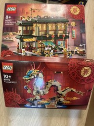 全新 LEGO 80113 & 80112 $1200