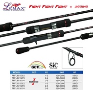 LEMAX FIGHT FIGHT FIGHT  1 PIECE Jigging Game SOLID FISHING ROD JORAN PANCING lemax fight jigging