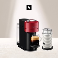 Nespresso Vertuo Next經典款 櫻桃紅+Aero3白色奶泡機