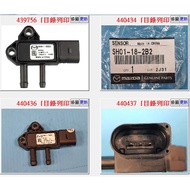 [Chengpan] SH01 182B2 DPF Exhaust Different Pressure Sensor 3P Genuine Factory Mazda CX5 Chaima 6 Ch