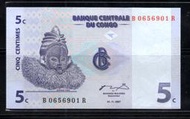 剛果 - 1997年 5 Cent 紙鈔 UNC