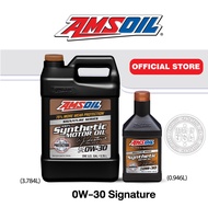 AMSOIL Signature Series 0W-30 สังเคราะห์แท้ 100% Synthetic (ระยะสูงสุด 40,000 กม./ 1 ปี)