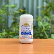 [Officially imported] DHA for babies Nature's Way Kids Smart Bursts DHA 300mg 50 tablets Australian 