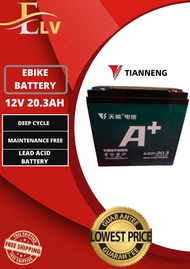 Electric ebike battery 12v-20.3ah tianeng