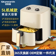 Elect Skyworth air fryer, household large capacity electric fryer, electric oven, electrical giftAir Fryers